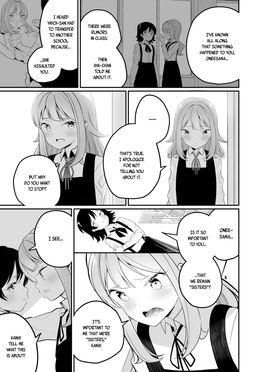 [Shiratama Mochi] Meshibe to Meshibe Pistil and Pistil [English] [Digital]_070.png